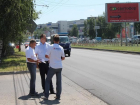 Четыре худшие дороги Ставрополя отремонтируют до 2019 года