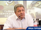 От судебных залов до страниц романов: какой путь прошел ставропольский писатель Иван Любенко