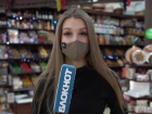 Гастрономический тур «Блокнота»: «Городской рынок» на Тухачевского