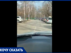Ставрополец пожаловался на парковку возле детской краевой больницы