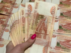 Финансовый эксперт банка из Изобильного похитила у граждан более 59 миллионов рублей