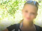 В Кисловодске разыскивают пропавшую 14-летнюю школьницу