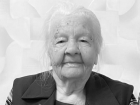 Капитан ОВД Пятигорска и участница Великой Отечественной войны Галина Новикова скончалась на 101 году жизни 