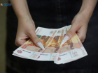 От 20 до 45 тысяч: данные аналитиков по самым низким зарплатам на Ставрополье