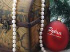 Лучшие новогодние подарки можно приобрести в сети ювелирных салонов «Рубин»