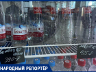 Обычную питьевую воду за 425 рублей заметили жители Ставрополья в аэропорту Минеральных Вод