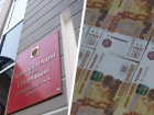 Мэрия Ставрополя хочет взять займ на 170 миллионов для погашения бюджетных долгов