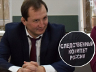 Суд признал законным увольнение Максима Клетина с поста главы Георгиевского горокруга