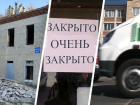 Коронавирус на Ставрополье 28 ноября: вводят новые ограничения, чинят старую больницу, завезут «противоковидный» транспорт