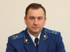 Бывший прокурор Ставрополя Мосин может возглавить ведомство в Брянской области