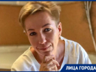 Педагог из Невинномысска обнародовала нищенскую зарплату и переехала в Краснодар