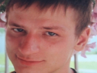 Уголовное дело возбудили в Пятигорске по факту исчезновения местного жителя