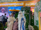 Как проходит день Железноводска на выставке «Россия» в Москве