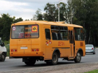 В школьный автобус врезалась "Волга" под управлением мертвого водителя на Ставрополье
