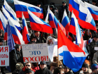 Митинг-концерт «Крымская весна! Мы вместе!» пройдет в Ставрополе