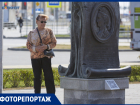 Какими «лицами» представлен Ставрополь показал «Блокнот» в фоторепортаже