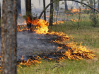 Высокая пожароопасность ожидается в выходные на Ставрополье