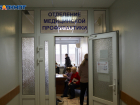 Минздрав Ставрополья сообщил о количестве заболевших корью и вакцин в крае