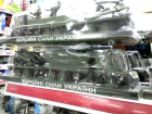 «Пусть такие игрушки продают в Украине, а не у нас!», - возмущенный покупатель об украинских танках в магазине Ставрополя