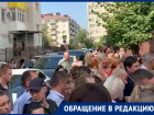 «Забрать ребенка — ад»: родители первоклассников 43 школы в Ставрополе устраивают давку у входа на территорию