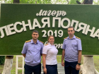 Следователи провели профилактическую беседу с детьми в Ставропольском лагере