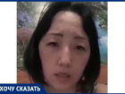 «Мы не знаем, куда обращаться», - на Ставрополье подтопленцы с пятью детьми остались без дома