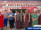 «Учитель считает копейки до зарплаты»: сельским педагогам со Ставрополья не хотят поднимать должностные оклады 