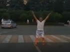 Зажигательный танец на проезжей части исполнил житель Ставрополя после победы сборной над Испанией