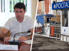 Депутат из Кисловодска владеет сетью сомнительных АЗС на Ставрополье