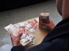 Начальник пятигорского ДОСААФ на протяжении года "прикарманивал" деньги сотрудников 