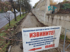 Власти Ставрополья усомнились в законности работ на подпорной стене возле Крепостной горы