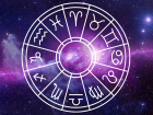 Время обновления: публикуем гороскоп на будущую неделю