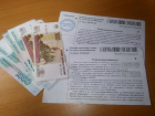 Ставропольский МУП «Водоканал» предупреждает горожан о мошенниках