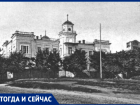 Сохранилось в первозданном виде до наших дней: история старого здания городской думы в Ставрополе