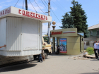 В одном из районов Ставрополя демонтируют ларьки