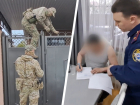 Налогового инспектора задержали силовики на Ставрополье за взятку от предпринимателя — видео