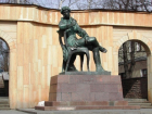 Календарь: 31 год назад в этот день открыли памятник А.С.Пушкину в Ставрополе