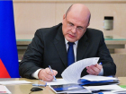 Бесплатных лекарств от коронавируса для ставропольчан станет больше