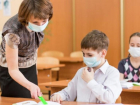 В ставропольских школах могут возобновить очное обучение