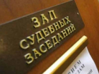 За убийство ветерана ВОВ житель Кисловодска ответит в суде