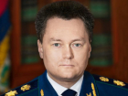 Прокуратура Ставрополя расформирована приказом Генпрокурора РФ