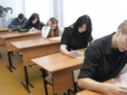 Родители учащихся в экстернате Ставрополья обратились к президенту из-за распоряжения о сдаче 14 ЕГЭ