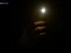 Минпром объяснил причину отключения света на улицах Роз и Кленовой в Ставрополе 