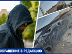 «Преступник на свободе и ничего не боится»: аноним с кислотой терроризирует двух сестер в Ставрополе