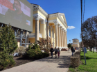 Подрядчика для ремонта библиотеки имени Лермонтова за 133 миллиона продолжают искать в Ставрополе