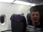Агрессивного пассажира привязали скотчем к креслу на авиарейсе Минеральные Воды - Новосибирск