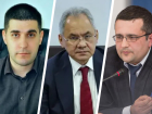 Платежки за капремонт, приезд Шойгу и аферы местных чиновников: чем запомнилась неделя на Ставрополье