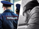 Оплевавшего девушку хулигана и его компанию пообещала разыскать полиция Ставрополя  