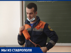 «Спокойного дежурства никто никогда никому не желает»: ставропольский спасатель рассказал о своей работе