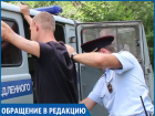 Несправедливо заподозренный в пьянстве житель Ставрополя потребовал от полиции извинений и компенсации морального вреда